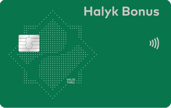 Halyk Bonus