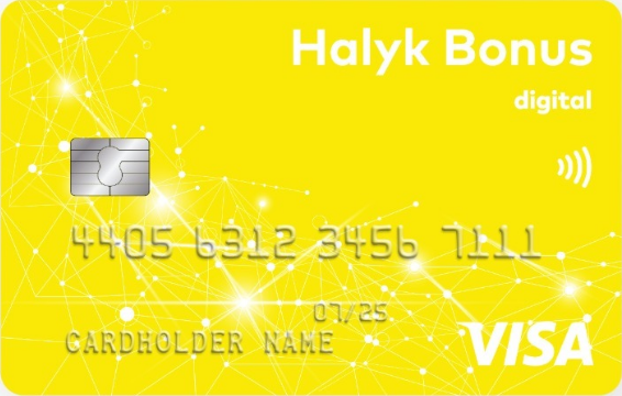 Halyk Bonus Digital
