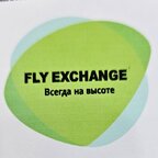 FLY Exchange