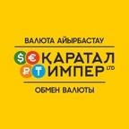 Каратал-Импер LTD