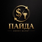 Пайда-S