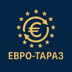 Евро-Тараз