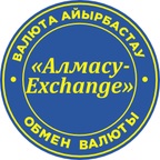 Алмасу - Exchange